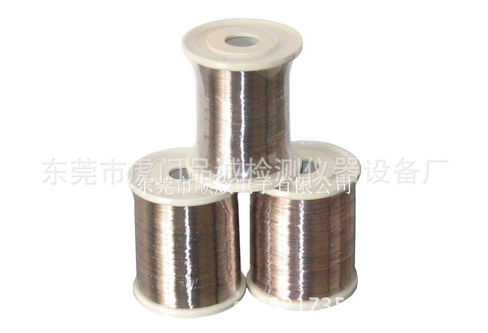 铜线接线机   绞铜丝碰焊机  银焊式热接机生产厂家示例图7