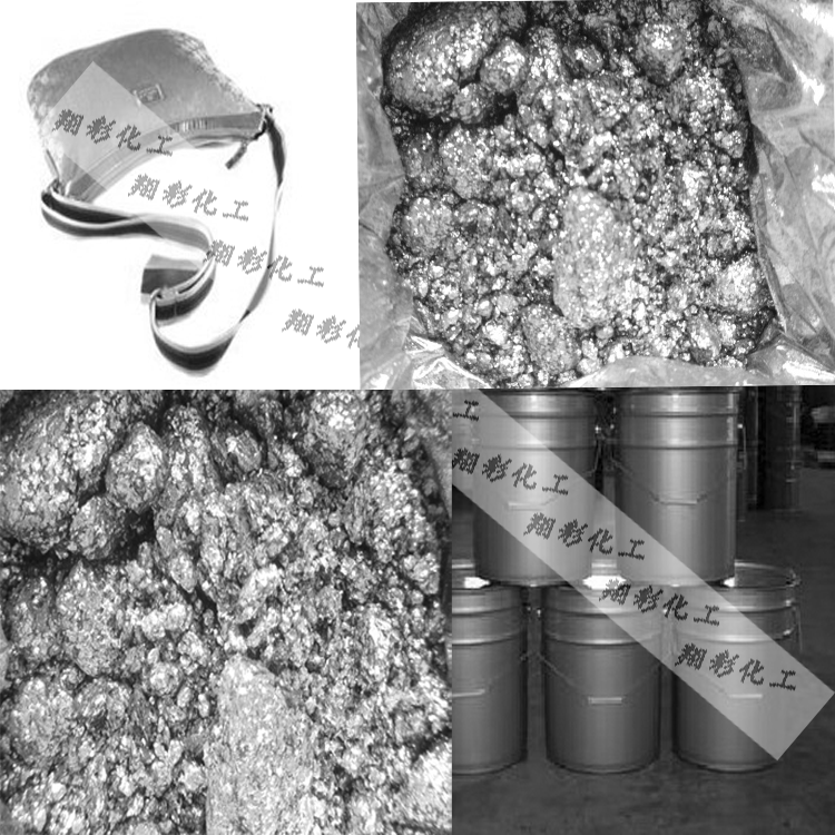 深圳翔彩化工厂家批发供应铝银浆各种规格仿电镀细白闪银浆