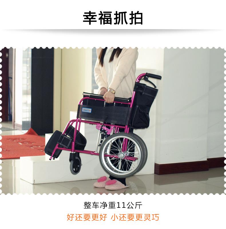 批发MiKi三贵轮椅MC-43K 轻便折叠 时尚老人残疾人代步车示例图17