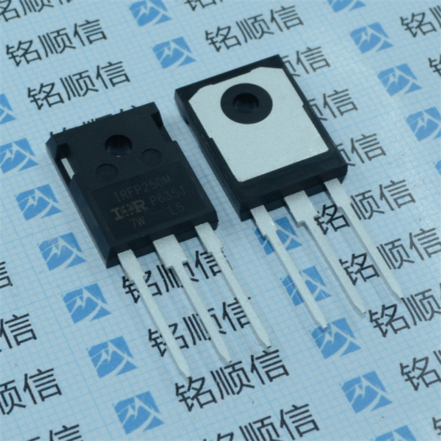 IRFP250N 功率MOSFET 出售原装 实物拍摄 深圳现货供应 TO-247