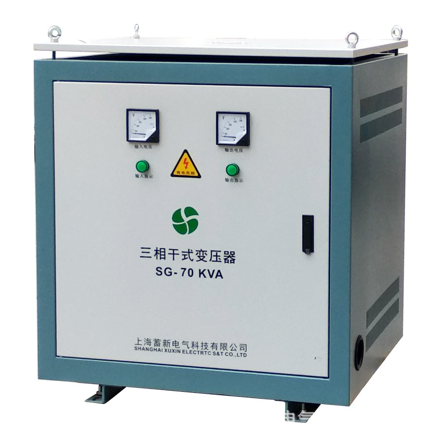 供应55KVA三相干式隔离变压器 隔离干式变压器数控机床工厂专用示例图5