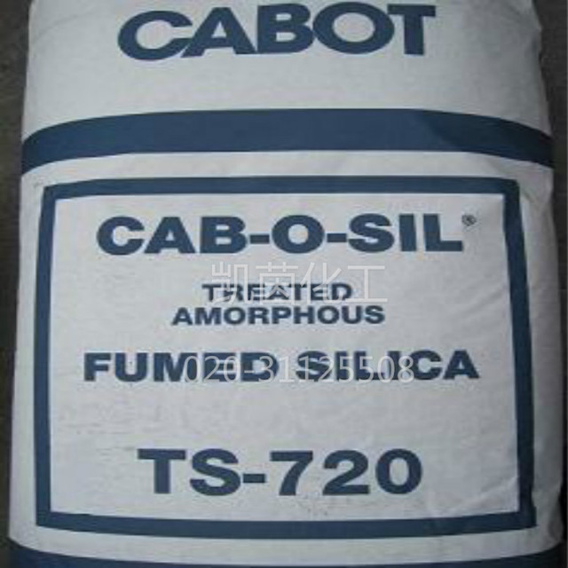 卡博特白炭黑TS720- 样品装100g/袋 白碳黑疏水气相法二氧化硅
