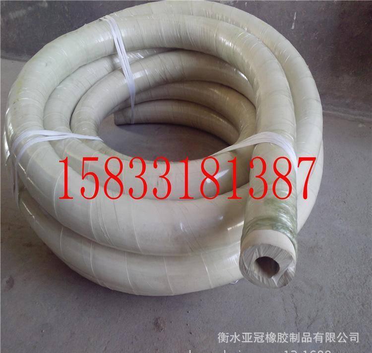 厂家供白色真空泵胶管 纯橡胶负压橡胶管 抽真空橡胶管 质量保障示例图19