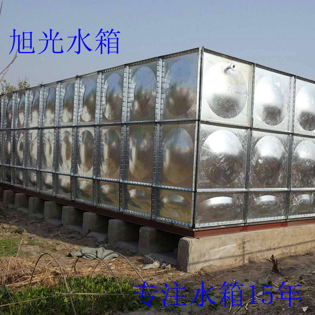 定制镀锌钢板水箱 箱泵一体化镀锌水箱 旭光水箱厂家