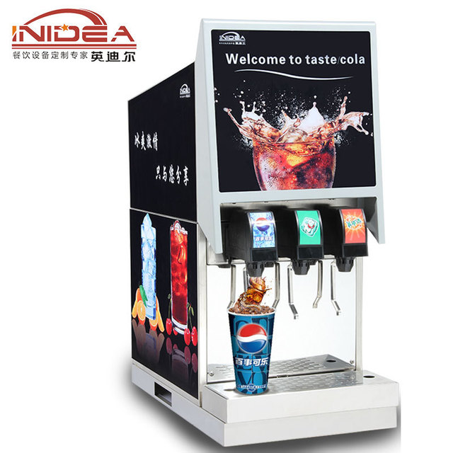 电影院可乐机商用三头碳酸饮料冷饮机现调百事三阀饮料机图片