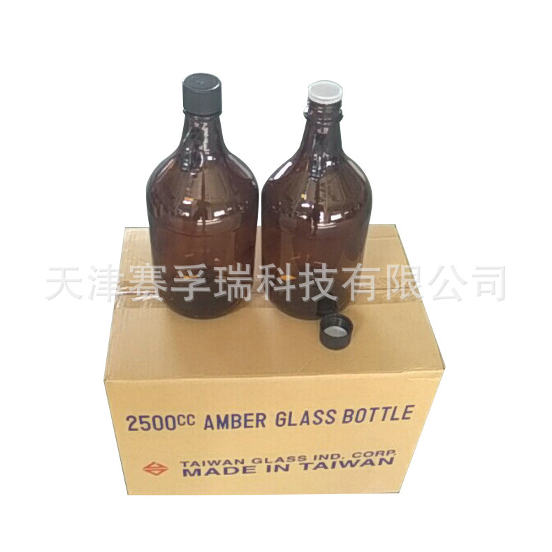 供应玻璃试剂瓶 茶色玻璃试剂瓶 丝口玻璃试剂瓶示例图5