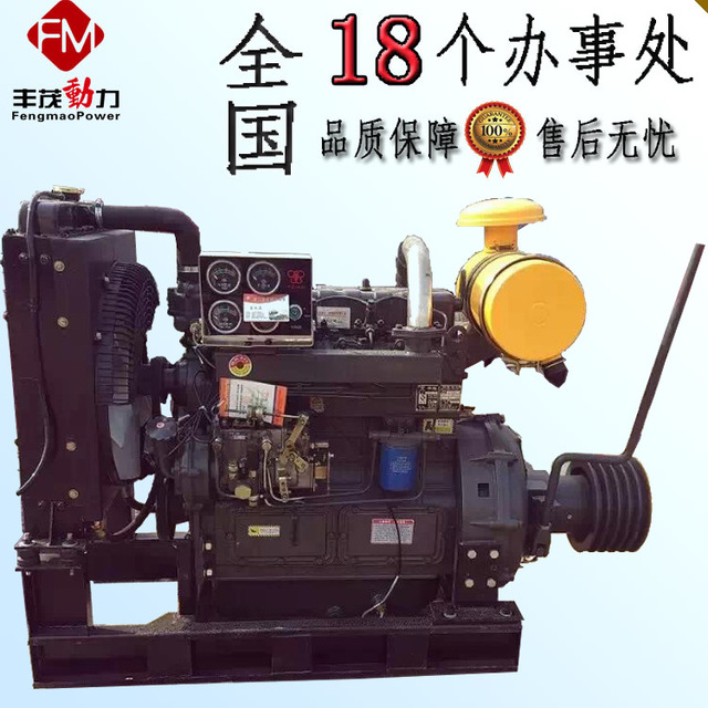 潍坊柴油机4105ZP 柴油机70马力挖沙船柴油机离合器皮带轮