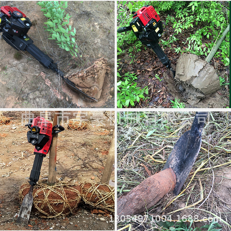 新型苗圃移栽起树机 带土球挖树机 汽油便携式铲式挖树机示例图8