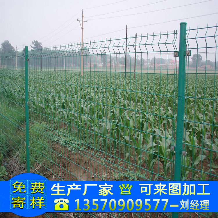 绿化带双边丝围栏网 惠州市政工程隔离网品质 湛江发电厂护栏网