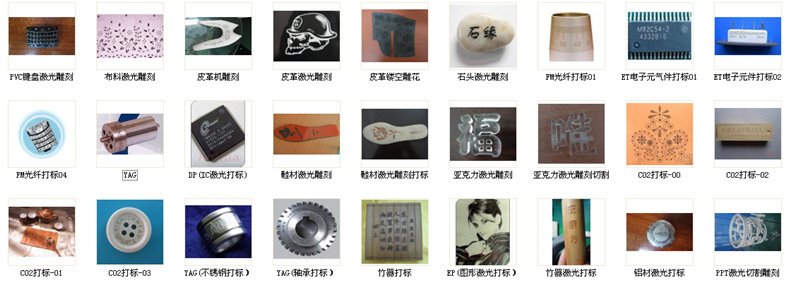 深圳厂家首饰激光点焊机模具激光焊机激光焊接机模具修复金属焊接示例图6