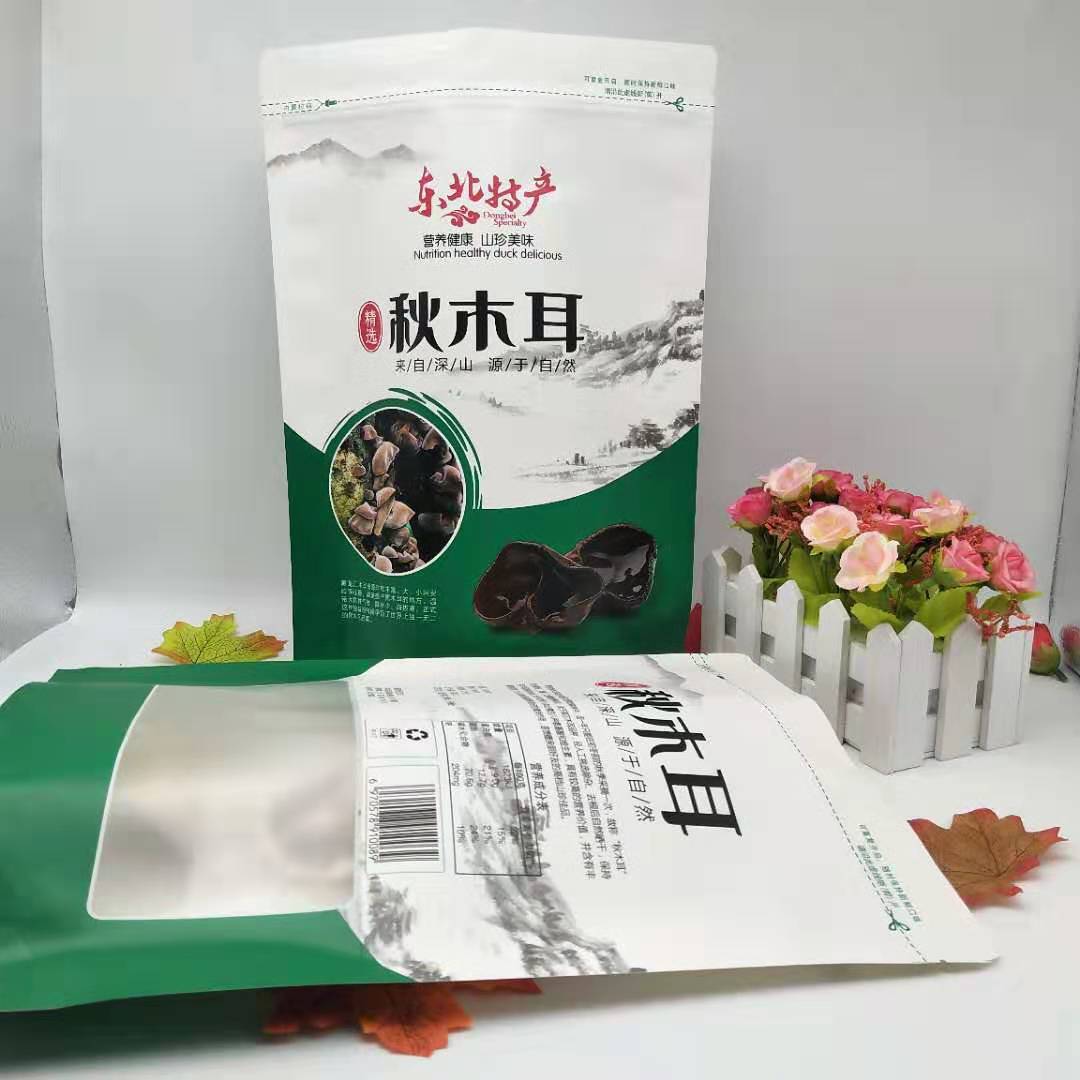 厂家供应秋木耳纸袋 白牛皮纸袋 定制食品包装袋示例图6