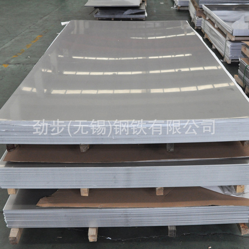厂家直销冷轧薄板310S耐高温不锈钢板 310S不锈钢薄板 可加工零售