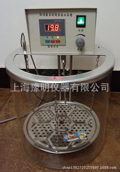 上海豫明76-1A玻璃恒温水槽/数显玻璃恒温水浴/恒温玻璃水槽