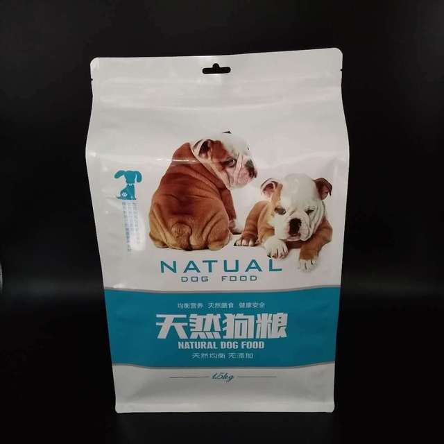 八边封犬粮袋 塑料八边封袋自立自封宠物粮食包装袋1.5公斤可定制