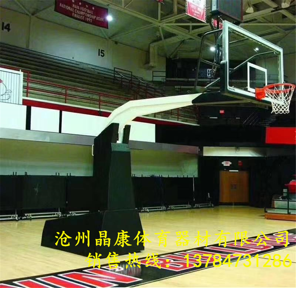 贵州晶康牌YDQC-10000-11100固定式篮球架价格实惠