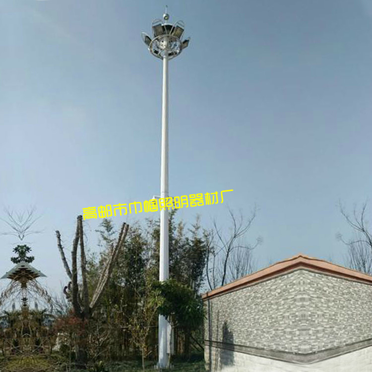 厂家加工定制高杆灯 15米 升降式 广场灯 中高杆 户外高杆灯示例图10