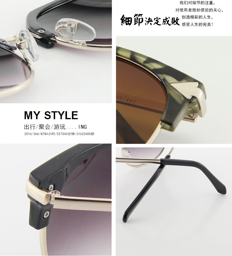 2016韩版新款太阳镜 潮人复古箭头半框眼镜 欧美时尚金属方框墨镜示例图8
