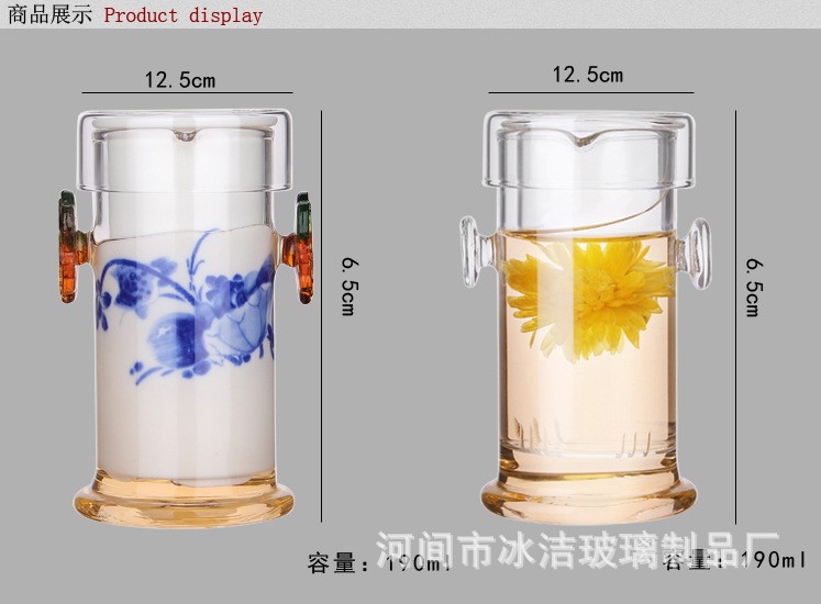 玻璃双耳泡茶壶 耐热三件杯 红茶泡白珠双耳杯示例图9