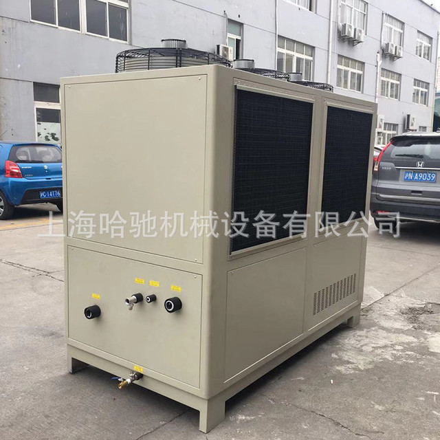 湖南长沙注塑机配套低温冷水机组 工业冷水机风冷箱式冷水机组 低温制冷设备