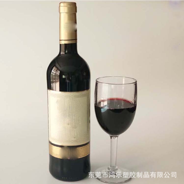 7oz塑料红酒杯厂家定制AS透明塑料葡萄酒杯0913创意杯示例图2