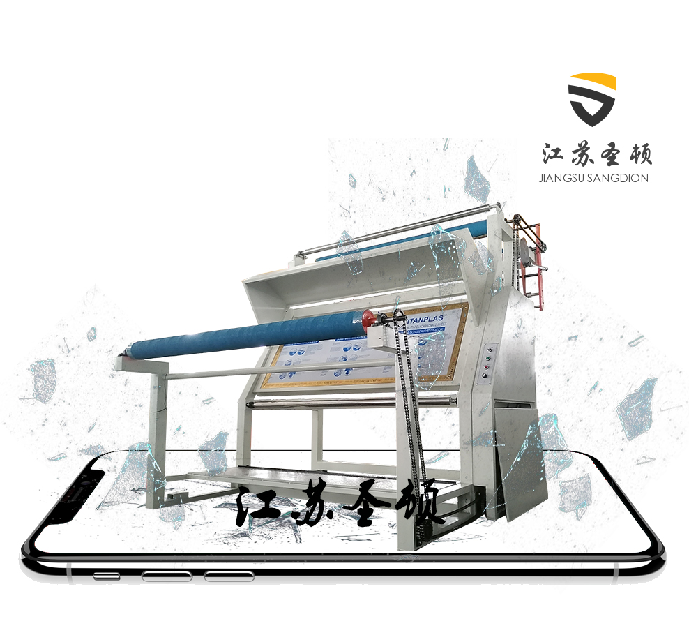 缝前整理设备 热熔压敏胶复合机 SD-H2600厂家供应 江苏圣顿机械