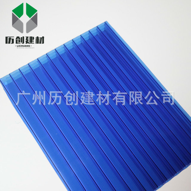 广州历创厂 8mm四层蓝色阳光板 温室花房 耐候性好 厂家热销示例图13