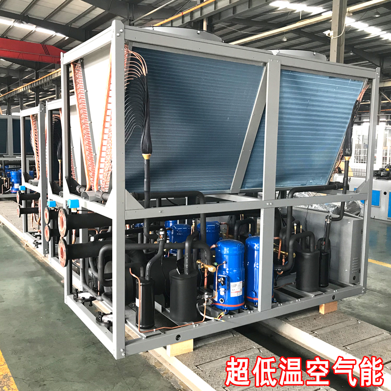 圣材生产 空气热源泵 超低温空气能热泵 空气热能泵