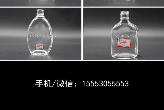 100ml酒瓶 晶白料 125ml玻璃瓶 优质小酒瓶 蒙砂酒瓶 2两小酒瓶示例图21
