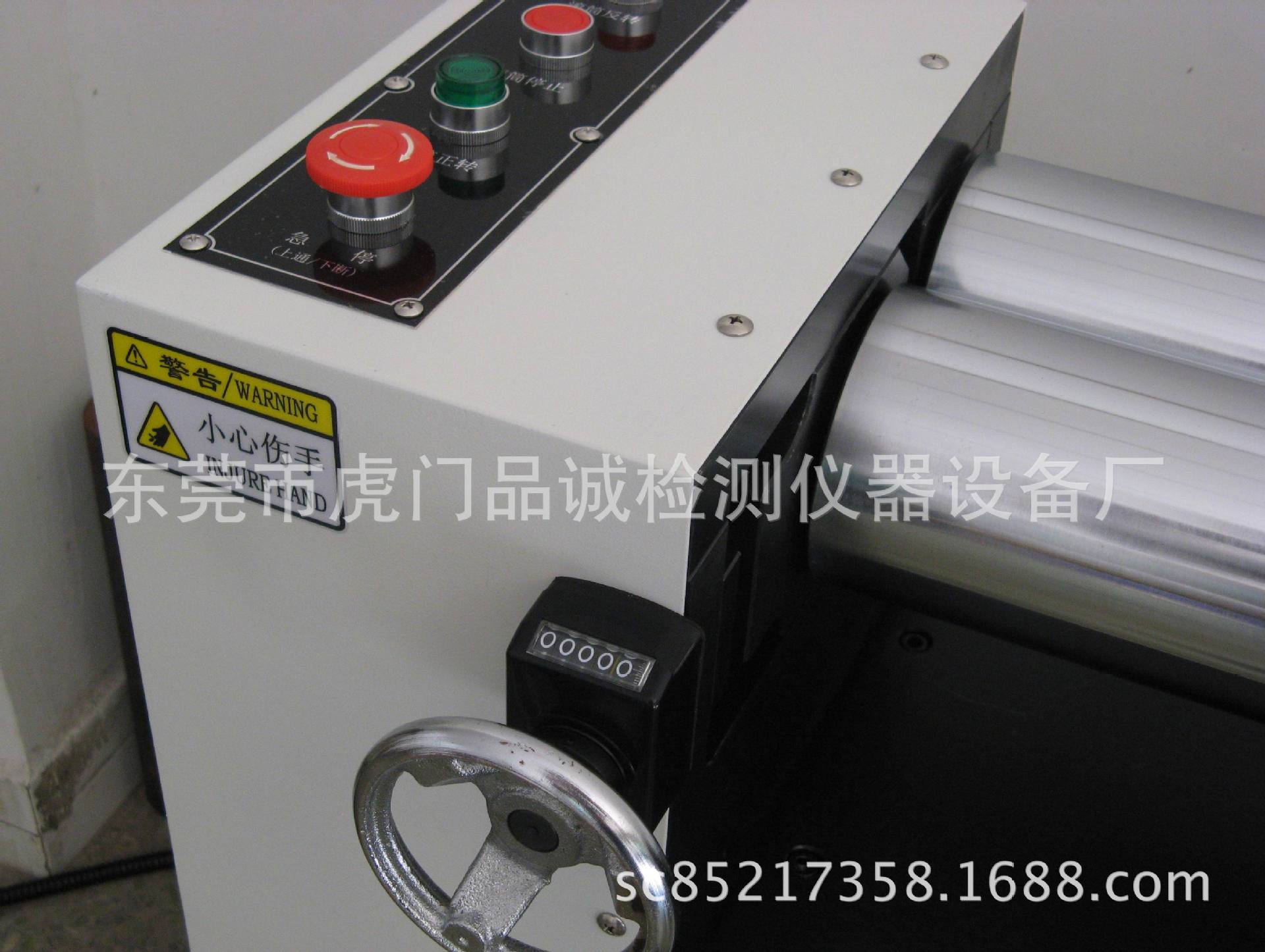 电热双辊开炼机  PVC压片试验机  4寸开炼机价格示例图2