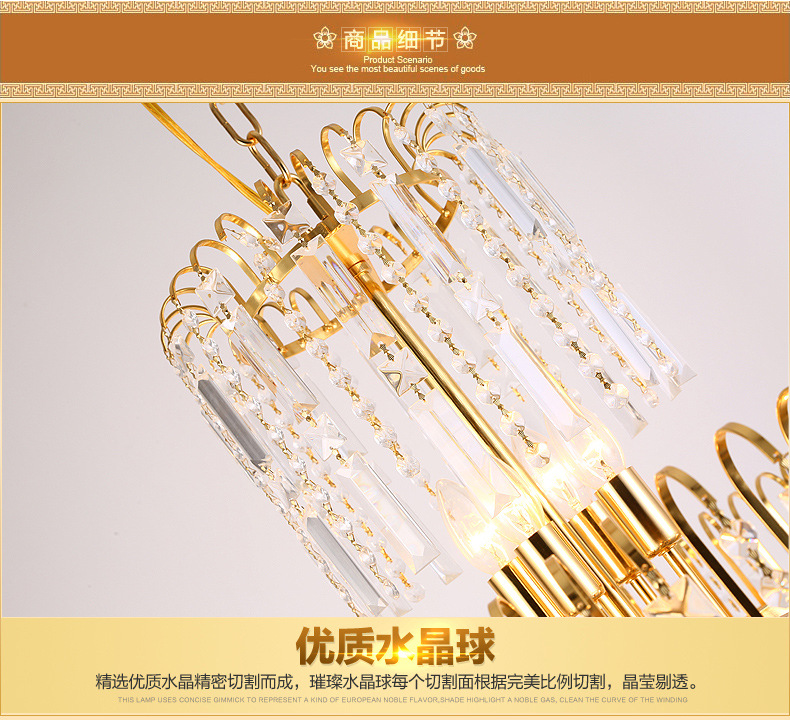 品牌厂家直销金色传统水晶吸顶吊灯圆形LED客厅卧室餐厅别墅吊灯示例图19