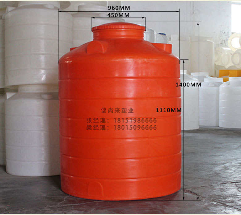 厂家1000L塑料PE水箱 盐酸储存罐  储水桶塑料储罐外加剂复配罐示例图5