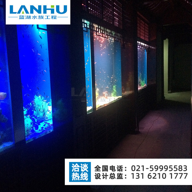 lanhu定做珊瑚石装饰仿真水母水草活体环保阳台鱼缸水池厂家海洋馆鱼缸图片