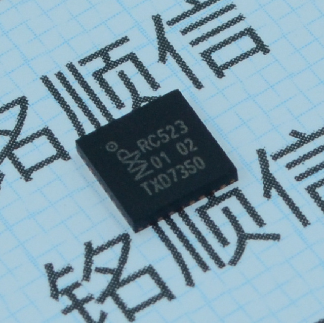 MFRC52302HN1 出售原装 QFN32集成电路芯片 深圳现货供应