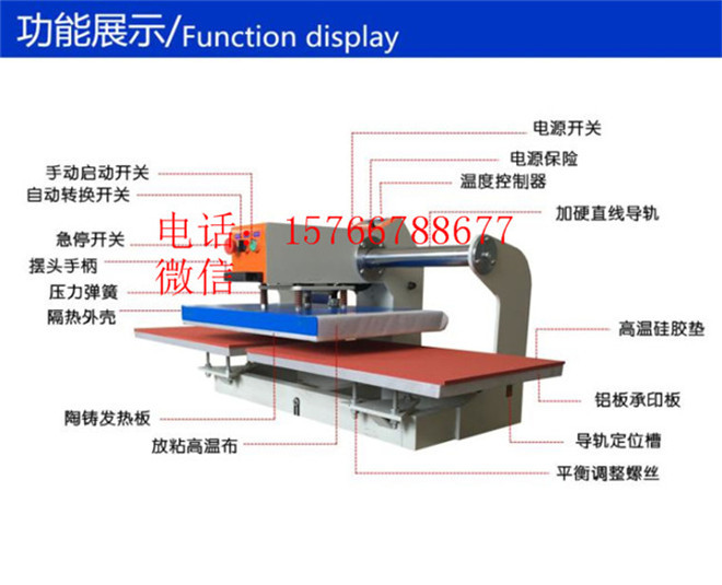 批量生产气动双工位烫画机 气动烫画机 平板烫画机示例图13