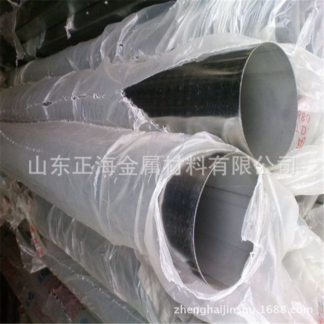厂家生产201不锈钢焊管304不锈钢装饰管薄壁不锈钢方管