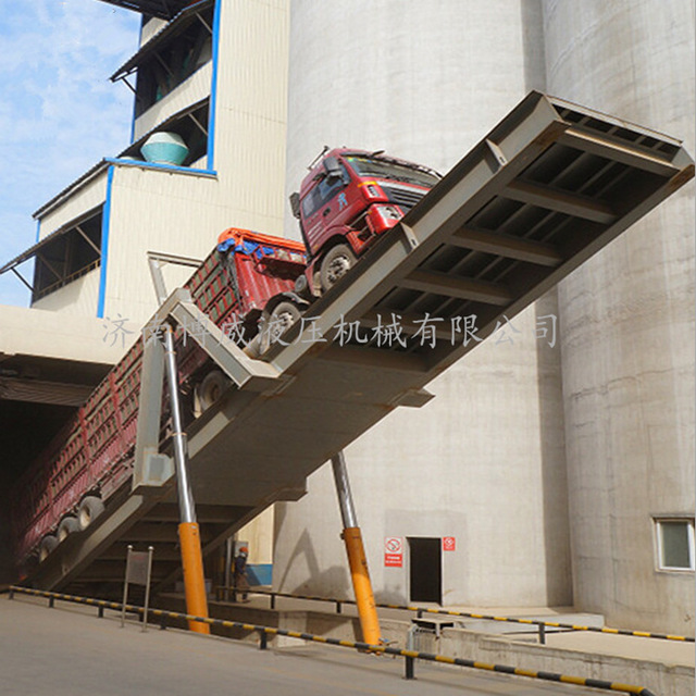 现货供应液压升降卸车车台 铺助设备卸车平台 大吨位升降机