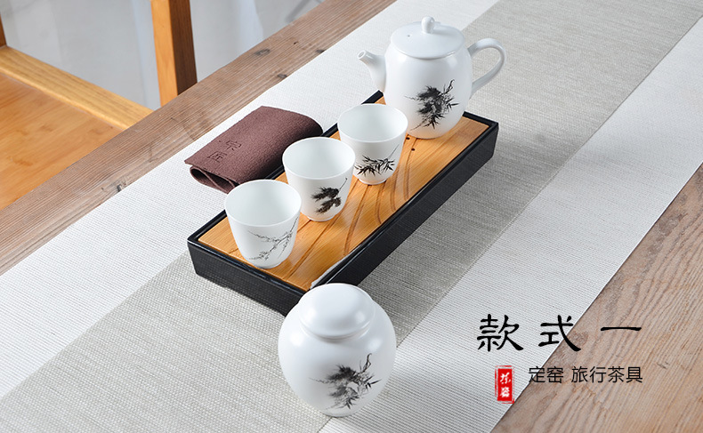 定窑旅行茶具套装 德化中式亚光釉茶壶便携式茶具整套可加工定制示例图35