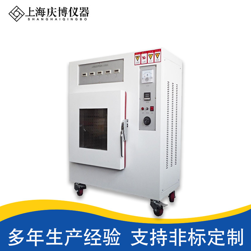 烘箱型高温胶带保持力试验机 200°烤箱型胶带保持力试验箱 胶带持粘性测试仪图片