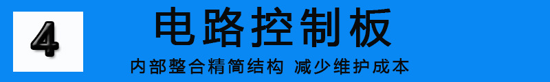 诩振 预拉伸膜架托盘缠绕膜包装机 自动缠膜机 PE拉伸膜裹包机示例图20