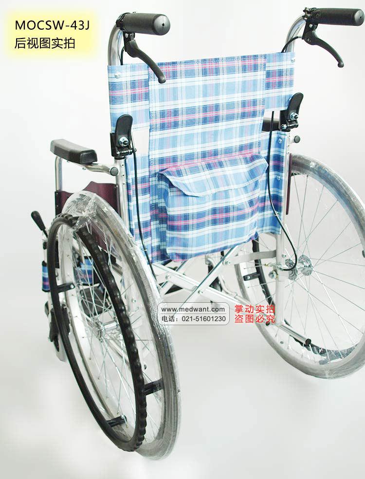 批发MiKi三贵轮椅MOCSW-43J 轻便折叠 时尚老人残疾人代步车示例图14