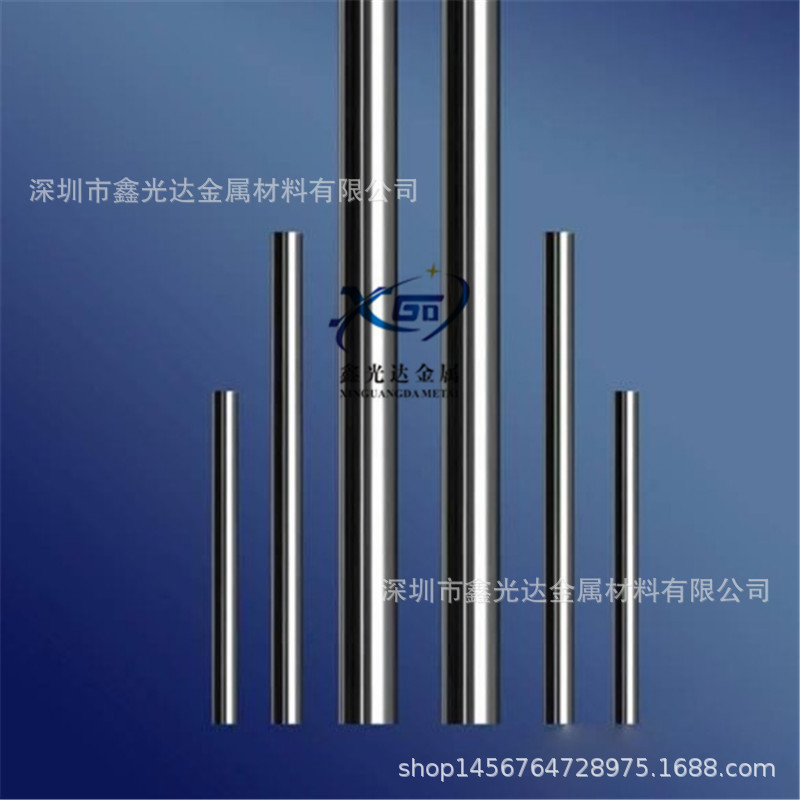SUS304不锈钢精密研磨棒 足8个镍实心圆棒材 规格齐价格优示例图5
