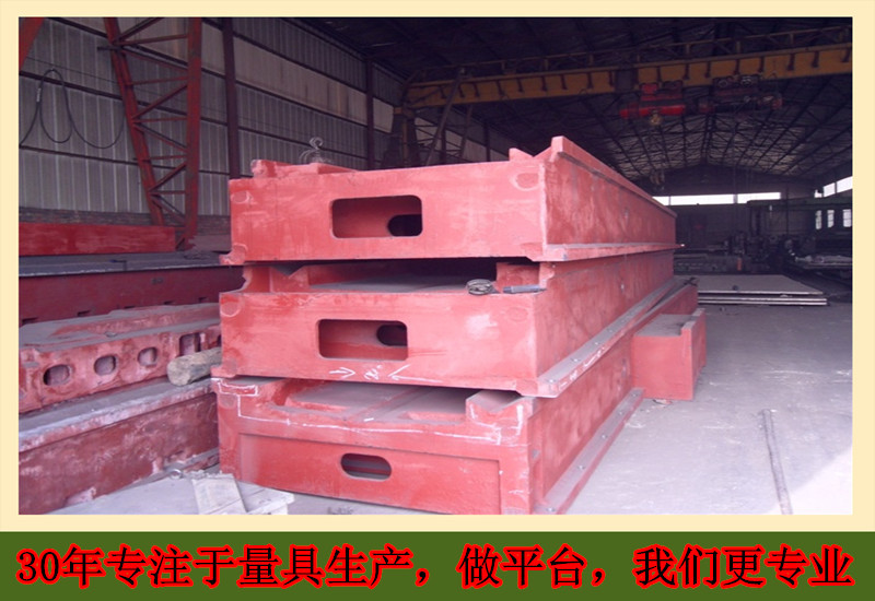 材质HT250数控机床铸件 铸造厂常年定做各种材质机床床身铸件示例图7