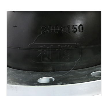 偏心异径橡胶减震器KYP DN40×DN32 橡胶膨胀节   橡胶软接头示例图5
