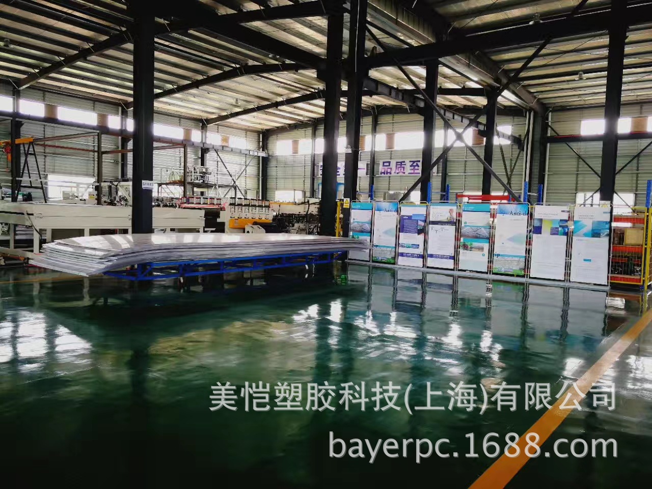 上海杨浦区PC阳光板二层三层四层多层蜂窝结构聚碳酸酯中空阳光板示例图184