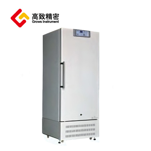 DW系列-40°C立式低温保存箱医用低温冰冻冷冻箱