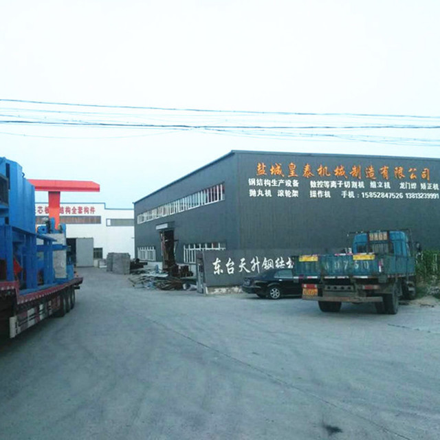 钢结构焊接生产线厂家|现货广西南宁钢结构生产线设备