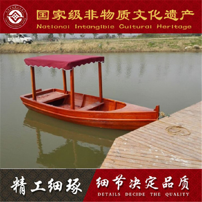 楚风木船出售批发公园景区旅游观光船 电动木船手工定做制造