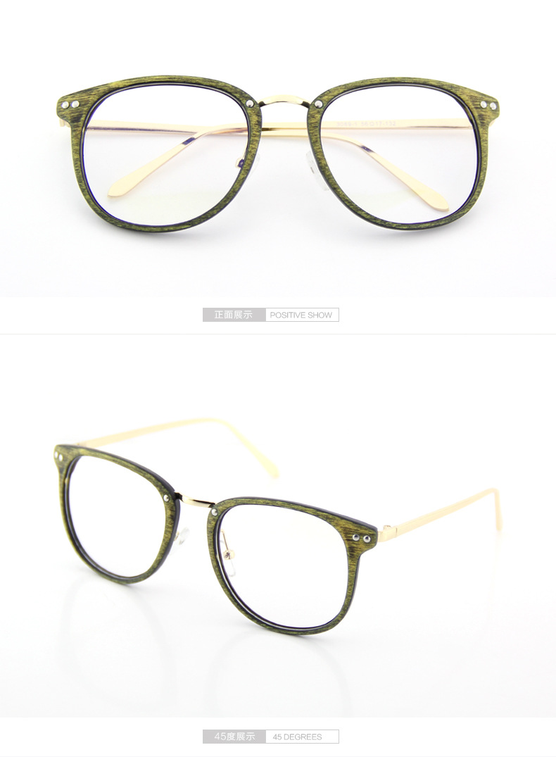 2016韩版复古大方框防辐射眼镜框男女款平光镜架铆钉潮配近视眼镜示例图11