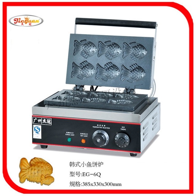 杰冠 韩式小鱼饼炉  食品机械加工设备 小吃食品机 饼干机