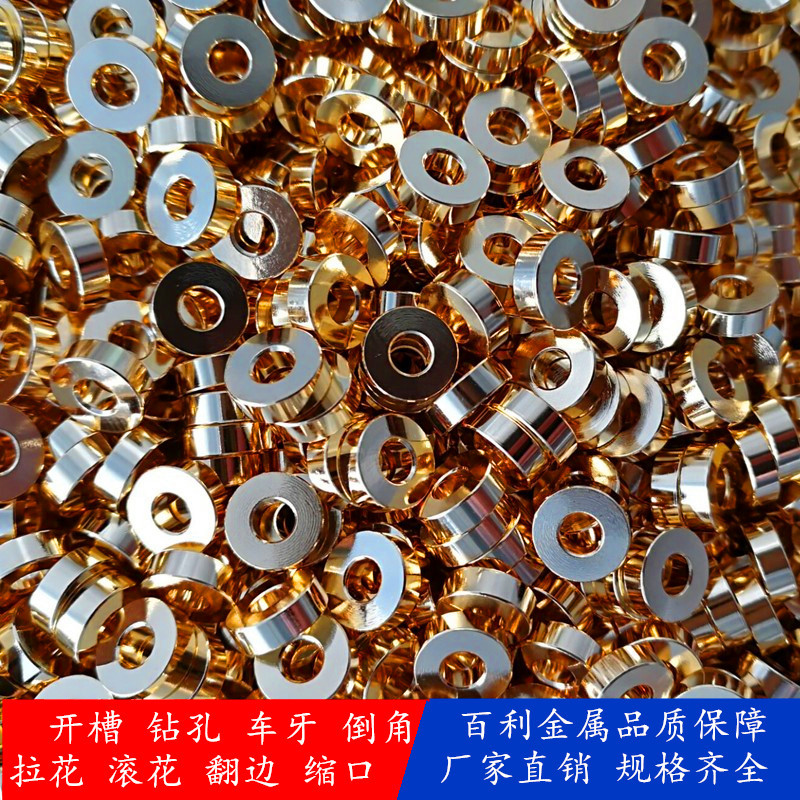 上海H62 H65黄铜毛细管 空心黄铜管 精密黄铜毛细管 薄壁管示例图21